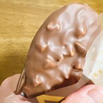 ヴィタメール 池袋西武店 - 