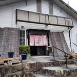 お好み焼き かも川 - 