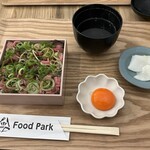 肉が旨い店 Food Park - 