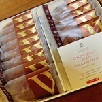 ヴィタメール 池袋西武店 - 