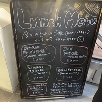 中華旬彩 森本 - 