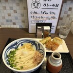 うどん白石 - 