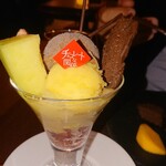 チョコレートな関係 - 