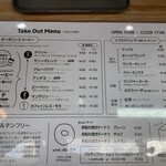 Shirokuma Coffee Beans - 