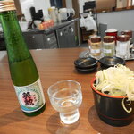 博多天ぷら なぐや - 