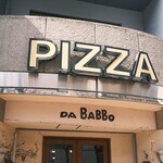 PIZZA DA BABBO - 