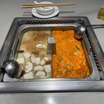 Haidilao Hot Pot - 