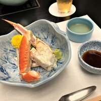 和 みなもと 鎌倉パークホテル - 