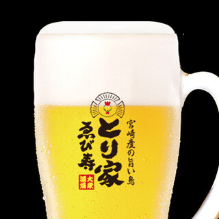 If you want to drink at “Toriya Ebisu”, the “large mug” is a good deal!