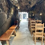 プルミエ・エタージュ - 