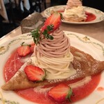 Creperie Alcyon - 