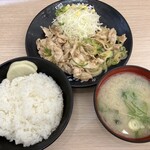 伝説のすた丼屋 - 