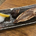 三国志 - 冬のハランボ