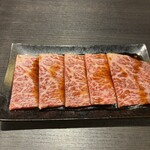 Aka Ushi Tare Yakiniku Marufuku - 