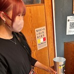 居酒屋えんなすび - 