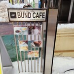 BUND CAFE - 