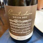 Ristorante Due by2Leoni - 赤ワインを別注