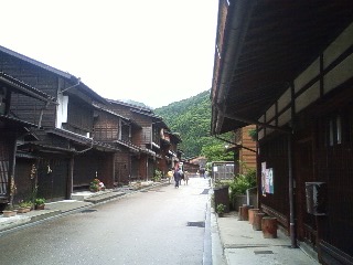 御宿伊勢屋 name=