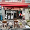 イタリアン POZ DINING 関内店