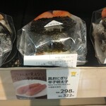 LAWSON - 料理写真: