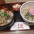 まるなかうーめん - 料理写真:●天丼うーめん定食¥1100