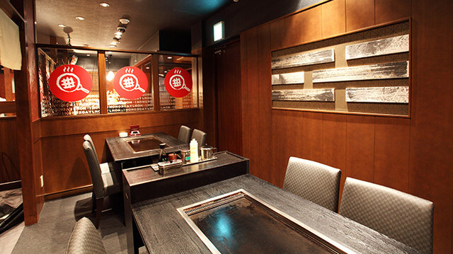 お好み焼き もんじゃ焼き お好みもんじゃ 横浜西口店