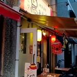 軽食酒場 鳥あえず… びーる - 