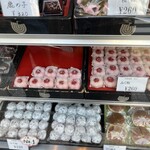 つる瀬 湯島本店 - 