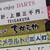 食べ飲み放題 焼肉ダイニングちからや - その他写真: