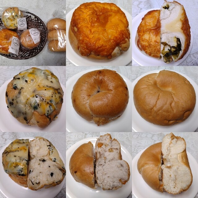 PoPo Bagel （ポポベーグル） - 岡本/ベーグル | 食べログ