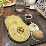 MARUFUJI CAFE - 