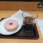 スターバックスコーヒー - 