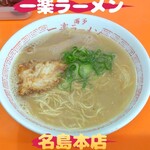 一楽ラーメン - 