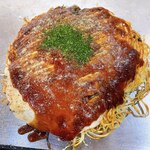 あそう - 