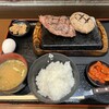 感動の肉と米 新橋店