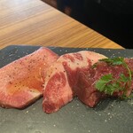 Ebisu Yakiniku Kintan - 