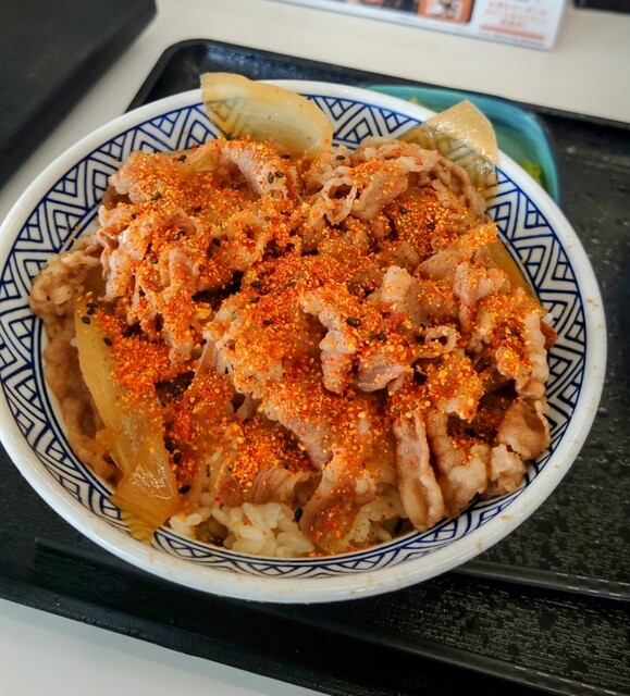 Yoshinoya Ichigosango Sen Wago Ten photo 2