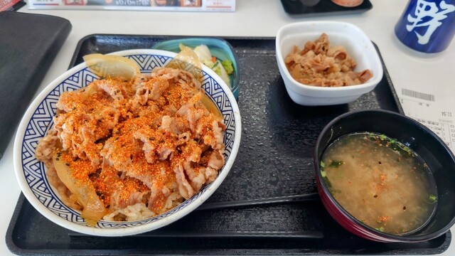 Yoshinoya Ichigosango Sen Wago Ten photo 3