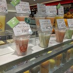 Be! JUICE STAND - ジュースの見本