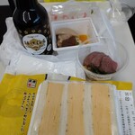 カフェ&ワインバー 葡萄酒一番館 - 