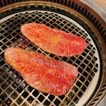 Yakiniku Shou Katsuzen - 