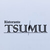 Ristorante TSUMU - 献立の表紙