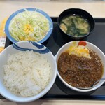 Matsuya - シャリアピンソースハンバーグ定食-ご飯大盛 ¥890-