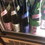 麹町いづみや しろ - 【2024年3月の第4週】150