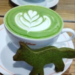 Cafe Kitsune ShinPuhKan Kyoto - 