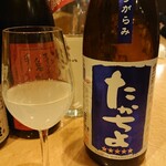 Shinka - ■(日本酒)たかちよ■