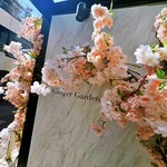 GingerGarden AOYAMA - 