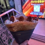 天空の小悪魔 - 