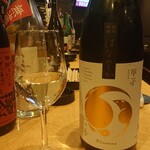 Shinka - ■(日本酒) 甲子 ■