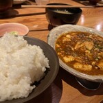 てつ鍋 カツを - 